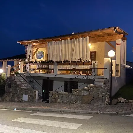 Διαμέρισμα Blue Portrait House